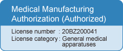 edical Manufacturing Authorization (Authorized)